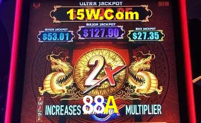88A - Aplicativo Móvel